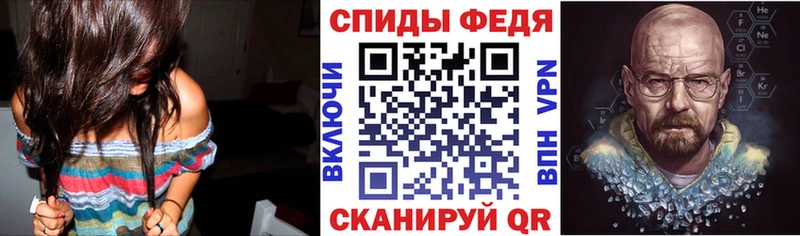 АМФ 97% Новое Девяткино