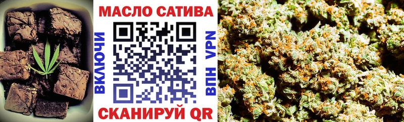 Canna-Cookies конопля  Новое Девяткино 