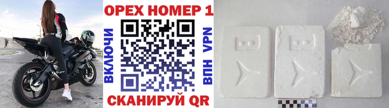 Cocaine Боливия Новое Девяткино