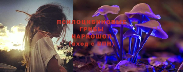 герыч Беломорск