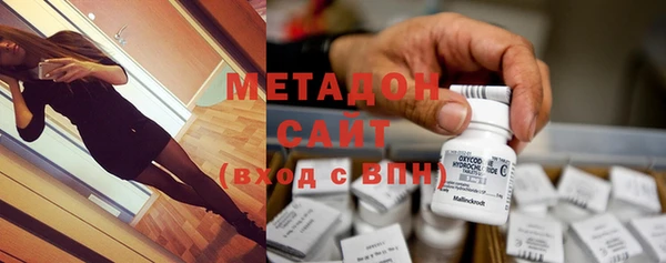 тгк Белокуриха
