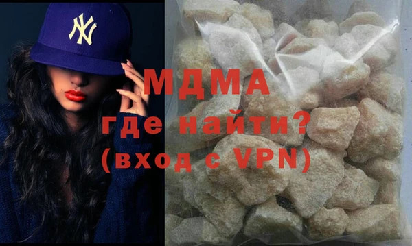 амфетамин Белоозёрский