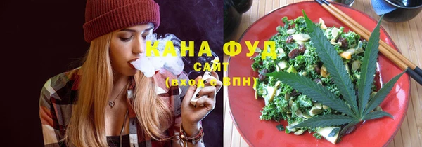 тгк Белокуриха