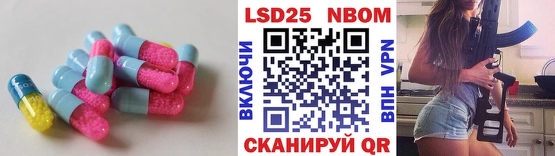 LSD-25 экстази ecstasy  Новое Девяткино 