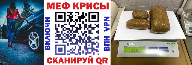 МЯУ-МЯУ мука  Новое Девяткино 