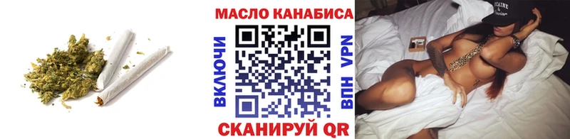 Дистиллят ТГК THC oil  как найти   Новое Девяткино 